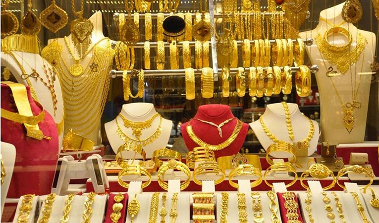 Güçlükonak Kuyumcu